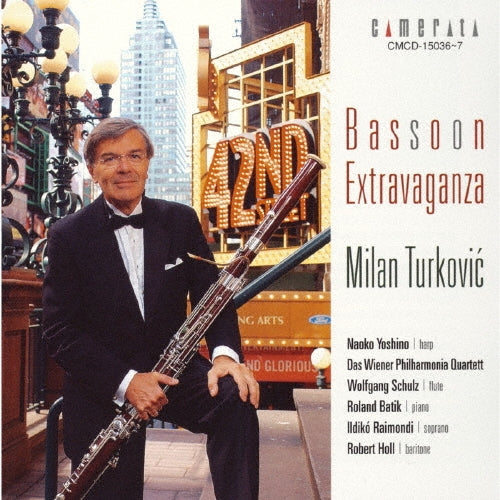 Milan Turkovic - Bassoon Extravaganza - Japan 2 CD