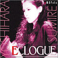 Sumire Yoshihara - Incredible Percussion (2) Eclouge - Japan CD