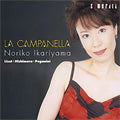 Ikariyama Noriko - La Campanella - Japan CD