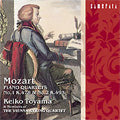 Keiko Toyama & The Vienna String Quartet - Mozart - Japan CD