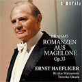 Ernst Haefliger - Brahms: Die sch?ne Magelone - Japan CD