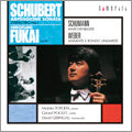 Hirofumi Fukai - Schubert: Arpeggione Sonata - Japan CD