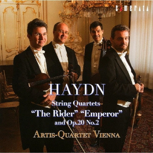 Artis Quartet - Haydn - Japan CD