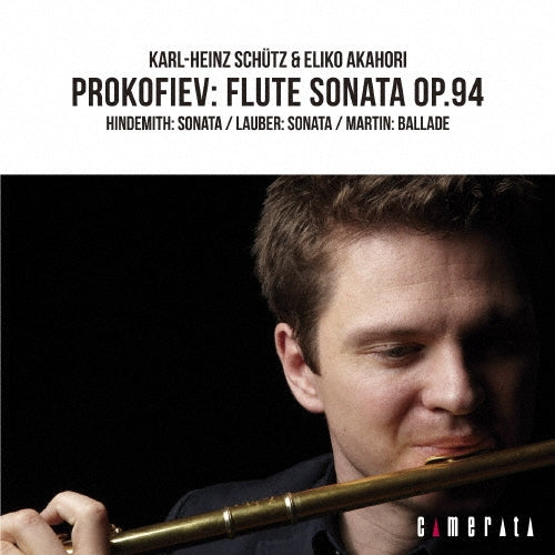 Karl-Heinz Schutz - Prokofiev: Flute Sonata Op.94 - Japan CD