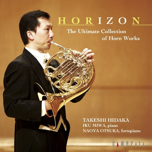 Tsuyoshi Hidaka - Horizon - the Ultimate Collection of Horn Works / Takeshi Hidaka - Japan CD
