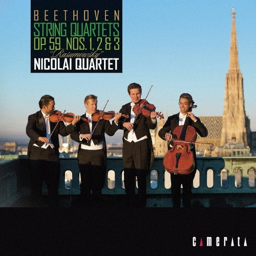 Wien Nicolai Quartett - Beethoven: String Quartets Op.59 Nos.1. 2 & 3 `rasumowsky` - Japan 2 CD