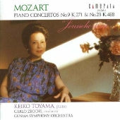 Toyama Keiko - Mozart: Piano Concertos No.9 "Jeunehomme" & No.23 / Keiko Toyama (piano) - Japan CD