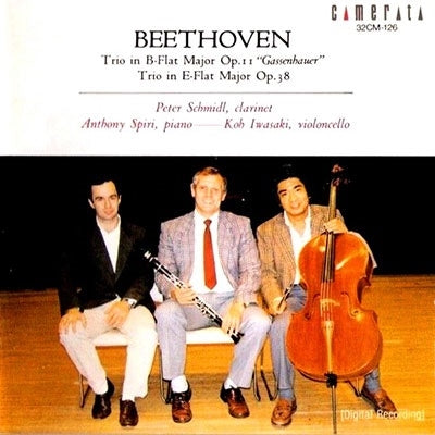 Peter Schmidl, Anthony Spiri, Ko Iwasaki - Beethoven: Piano Trio No.4 in E major / Peter Schmidl (cl), Ko Iwasaki (vc), Anthony Spiri (p) - Japan CD