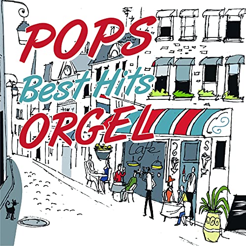 Soreike! Anpanman - Pops Best Hits Played By Orgel Sounds - Japan CD