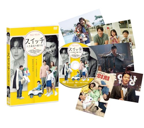Movie - Switch - Japan DVD