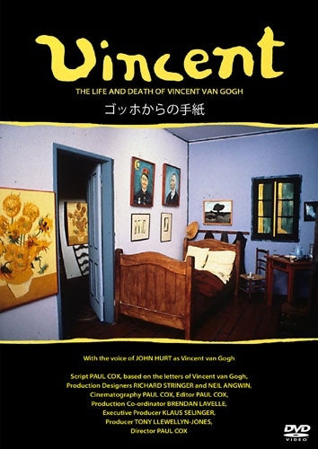 Movie - Vincent: The Life And Death Of Vincent Van Gogh - Japan DVD