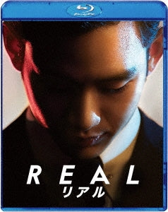 Movie - Real - Japan Blu-ray Disc