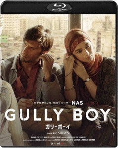 Movie - Gully Boy - Japan Blu-ray Disc