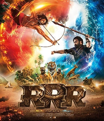 Movie - Rrr - Japan Blu-ray Disc