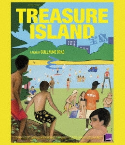 Movie - Treasure Island - Japan Blu-ray Disc