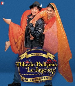 Movie - Dilwale Dulhania Le Jayenge - Japan Blu-ray Disc