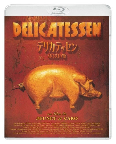 Movie - Delicatessen - Japan Blu-ray Disc