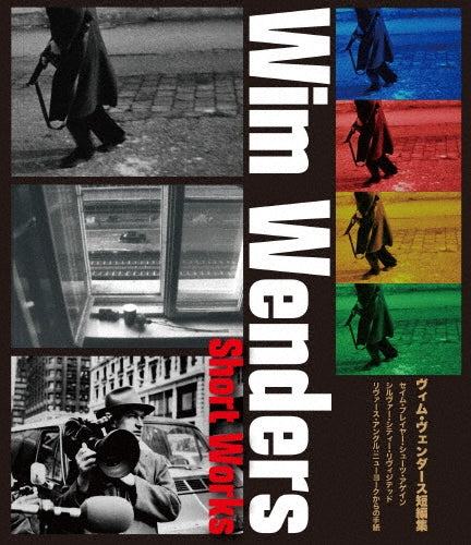 Movie - Wim Wenders: Short Works - Japan Blu-ray Disc