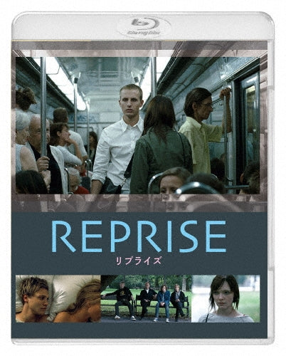 Movie - Reprise - Japan Blu-ray Disc