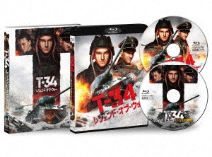 Movie - T-34 Complete Edition - Japan 2 Blu-ray Disc