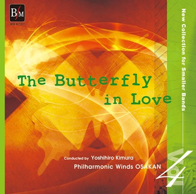Philharmonic Winds Osakan - The Butterfly in Love - Japan CD