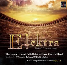 Japan Ground Self-Defense Force Central Band - New Arrangement Collections Vol.13 Elektra - Japan CD