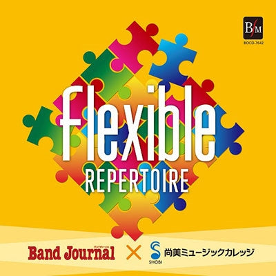 SHOBI Wind Symphony, SHOBI Wind Orchestra - Flexible Repertoire Collection - Japan CD