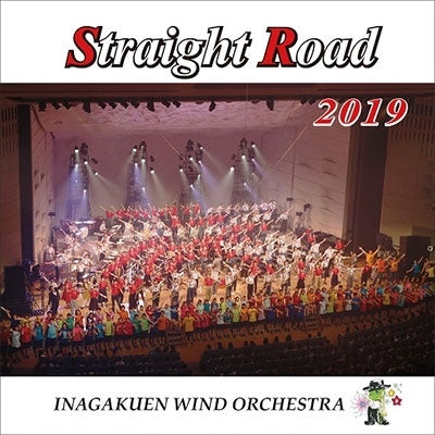 Inagakuen Wind Orchestra S - Straight Road 2019 Ina Gakuen Suisougakubu - Japan CD