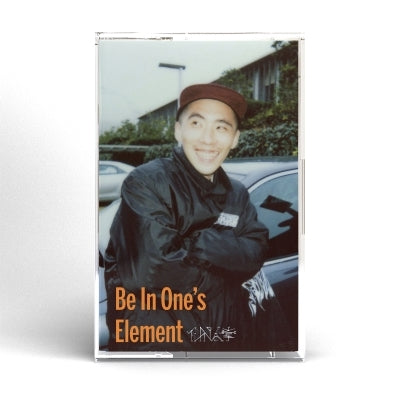 Senninsho - Be In One's Element - Japan Cassette Tape Limited Edition