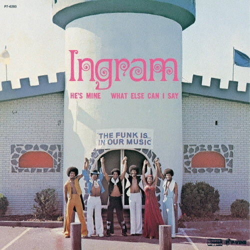 Ingram (Soul) - He's Mine/What Else Can I Say - Japan Vinyl 7inch Single Record Limited Edition
