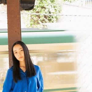 Arisa Nakano - aoi sakana - Japan Vinyl 7’ Single Record