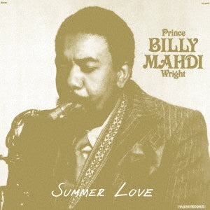 Prince Billy Mahdi Wright - Summer Love - Japan Vinyl 7inch Single Record Limited Edition