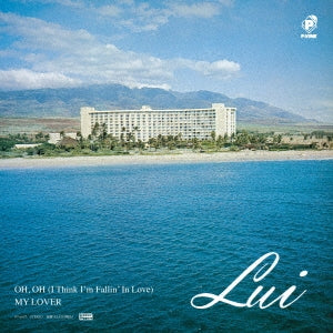 Lui (Hawaii Aor) - Oh, Oh (I Think I'm Fallin' In Love) / My Lover - Japan Vinyl 7 Inch Single Record Limited Edition