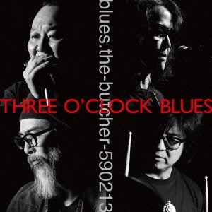 Blues.The-Butcher-590213 - Three O`clock Blues - Japan Vinyl LP Record