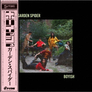 Boyish - Garden Spider - Japan Vinyl LP Record