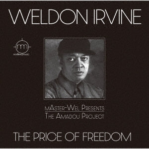 Weldon Irvine - Amadou Project - The Price Of Freedom - Japan Vinyl 2 LP Record