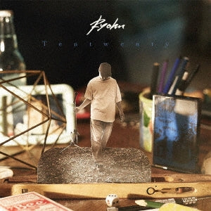 Ryohu - Ten Twenty - Japan Vinyl LP Record