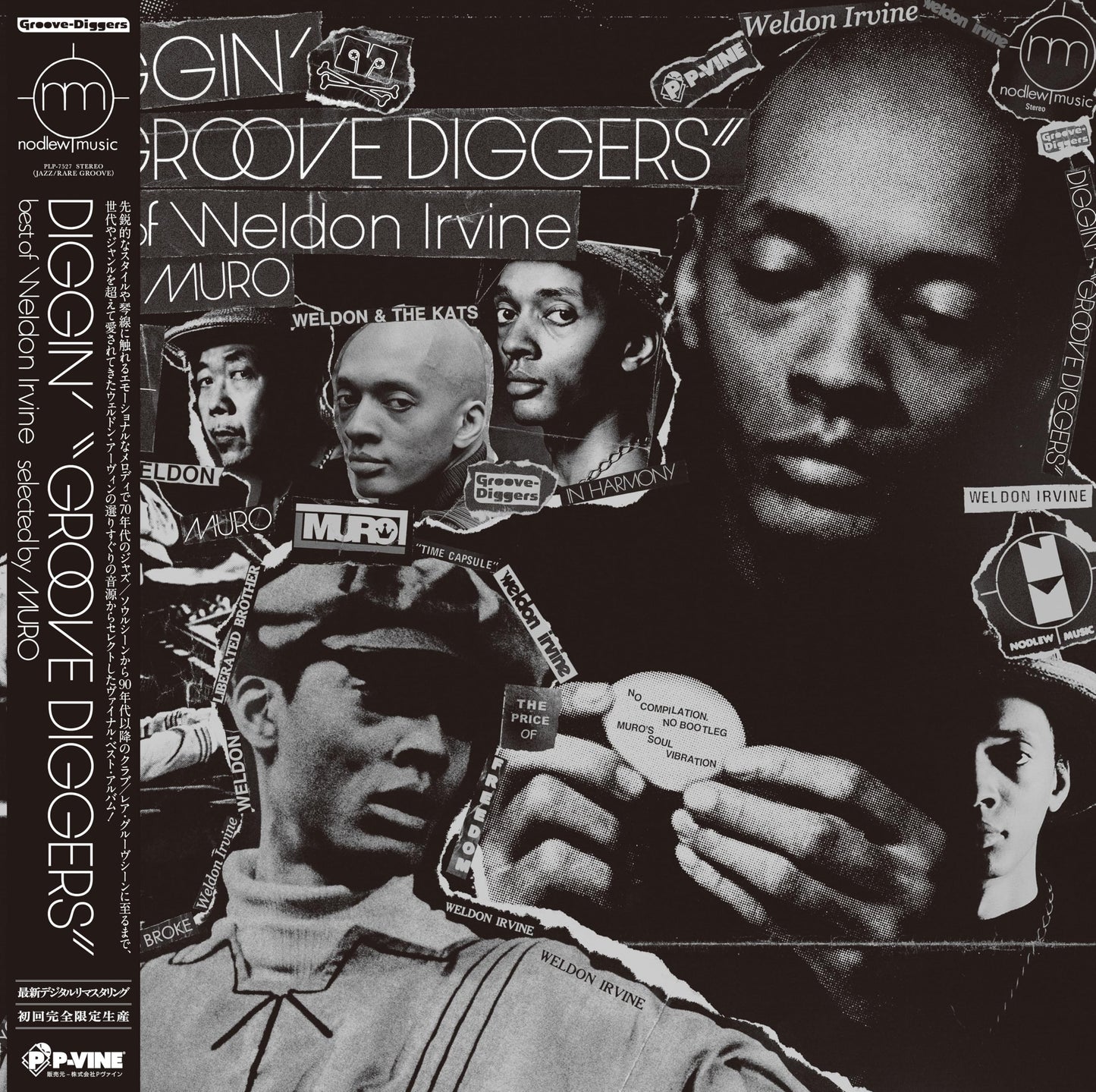 Muro - Diggin``groove Diggers`-Best Of Weldon Irvine -Selected By Muro - Japan Vinyl LP Record Limited Edition