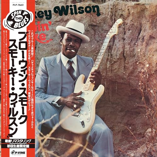 Smokey Wilson - Blowin' Smoke - Japan Vinyl LP Record Limited Edition