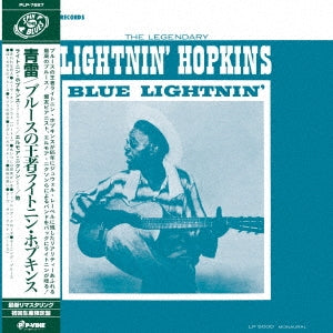 Lightnin' Hopkins - Blue Lightnin' - Japan Vinyl LP Record Limited Edition