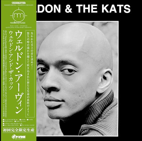 Weldon Irvine - Weldon & The Kats - Japan Vinyl LP Record Limited Edition