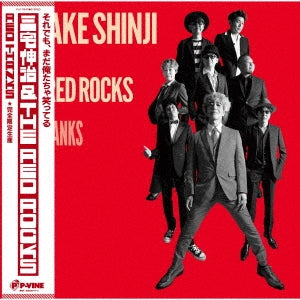 Shinji Miyake & The Red Rocks - Red Thanks - Japan Vinyl LP Record