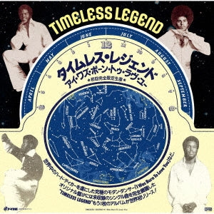 Timeless Legend - I Was Born To Love You - Japan Vinyl Record