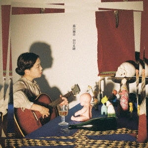 Shione Yukawa - 10の足跡 - Japan Vinyl LP Record