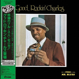 Good Rockin' Charles - Good Rockin' Charles - Japan LP Record