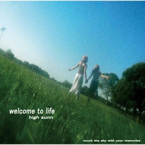 High Sunn - Welcome To Life - Japan Vinyl LP Record