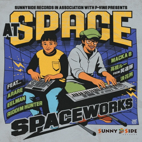 Spaceworks - at SPACE - Japan Vinyl 2 LP Record Limited Edition