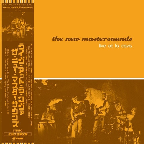 The New Mastersounds - Live At La Cova - Japan Vinyl LP Record Limited Edition
