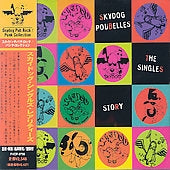 Various Artists - Skydog Singles Rarities - Japan CD