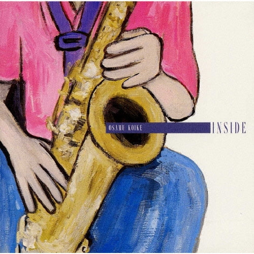 Koike Osamu - Inside (rugby - Japan CD
